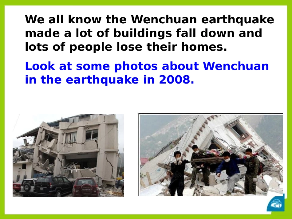 《How can we protect ourselves from the earthquake?》SectionD PPT课件_第2页