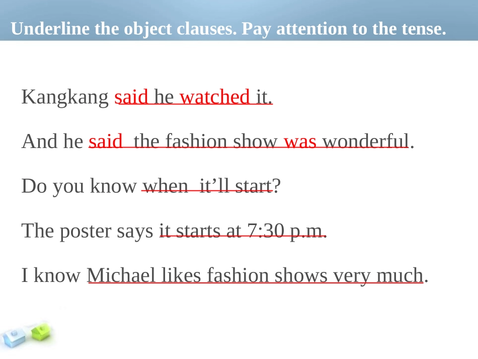《He said the fashion show was wonderful》SectionA PPT课件_第2页