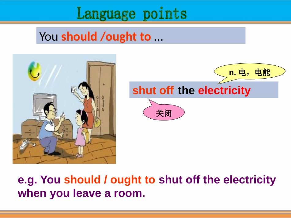 《What can we do at home to protect the environment?》SectionB PPT课件_第3页