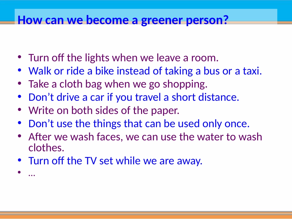 《What can we do at home to protect the environment?》SectionC PPT课件_第3页