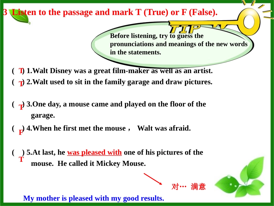 《English is widely spoken throughout the world》SectionA PPT课件_第3页