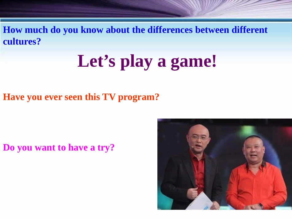 《Some things usually have different meanings in different cultures》SectionD PPT课件_第3页