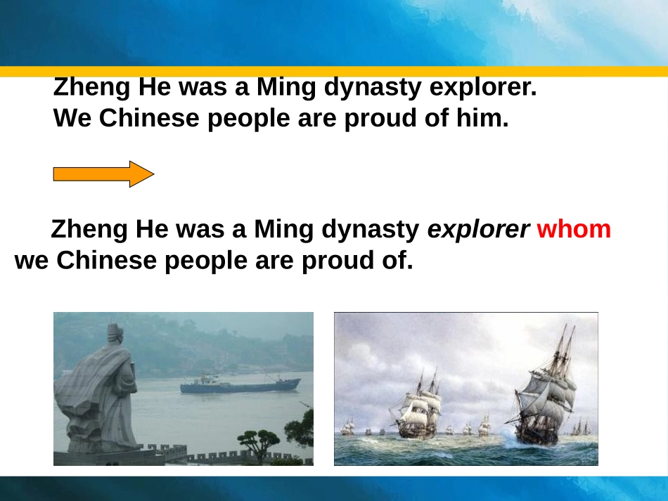 《He is really the pride of China》SectionC PPT课件_第2页