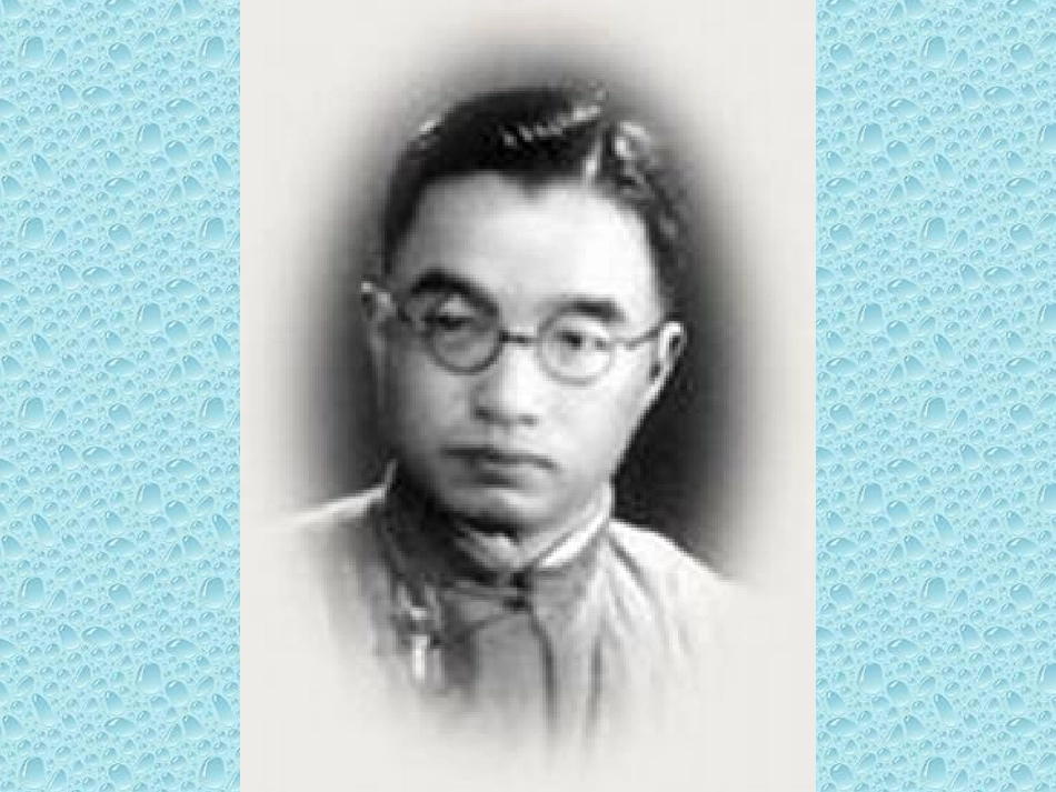 《匆匆》PPT课件[部编版六年级语文下册]_第2页