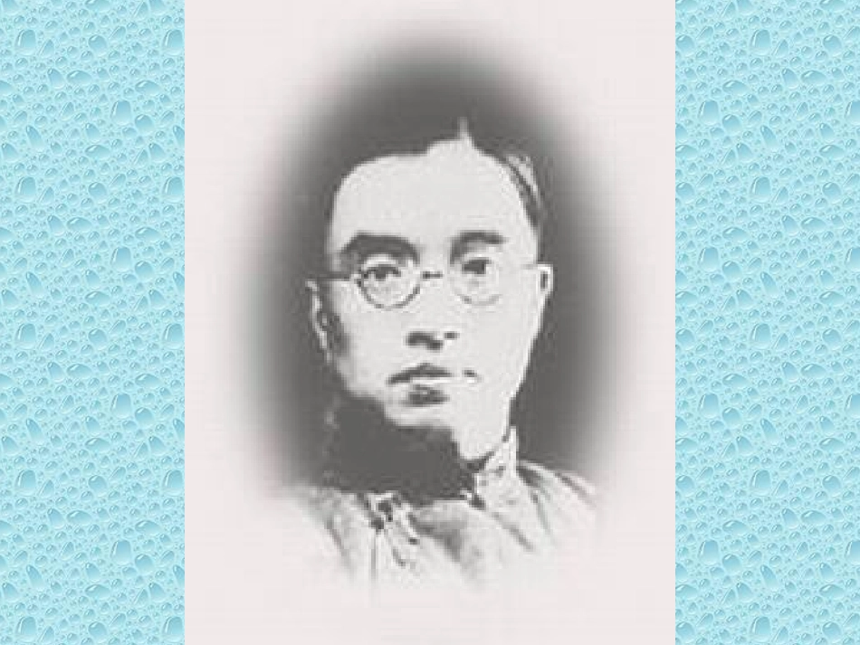 《匆匆》PPT课件[部编版六年级语文下册]_第3页