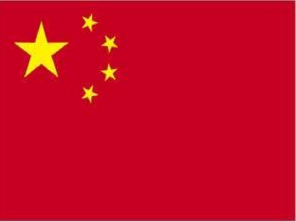 《升国旗》PPT课件[鄂教版二年级语文上册]_第2页