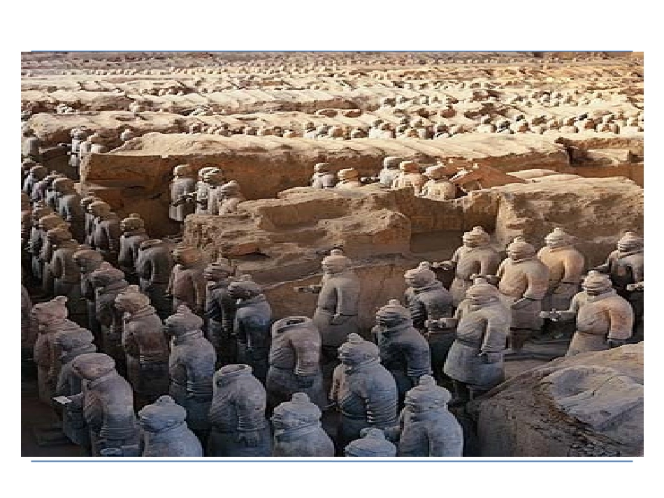 《秦兵马俑》PPT课件[鄂教版四年级语文下册]_第2页