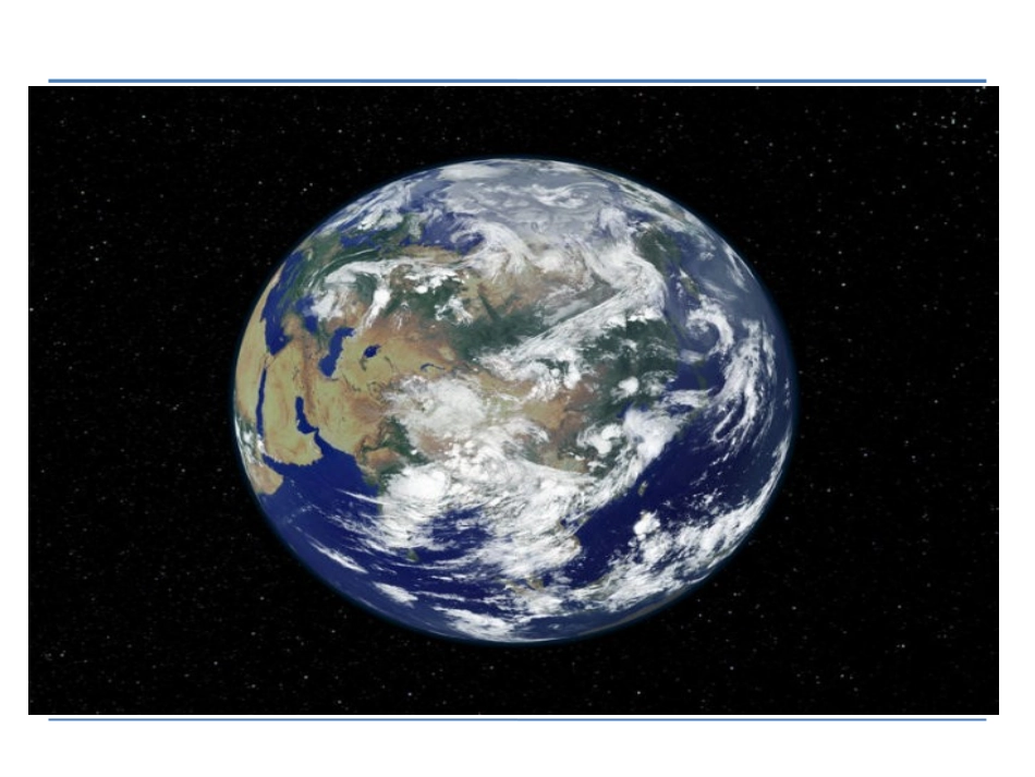 《变幻多彩的地球》PPT课件[鄂教版四年级语文下册]_第2页