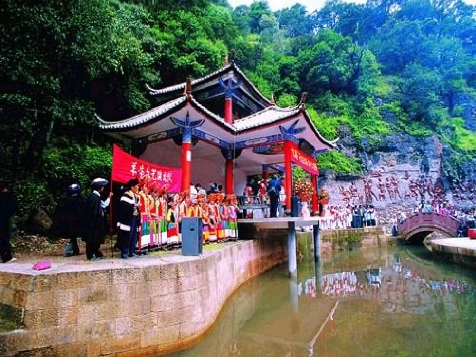 《云南的歌会》PPT课件[部编版八年级语文下册]_第3页
