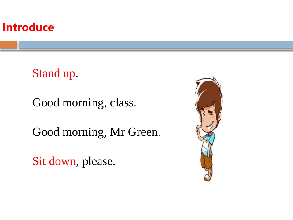 《In class!》PPT(第一课时)PPT课件_第2页