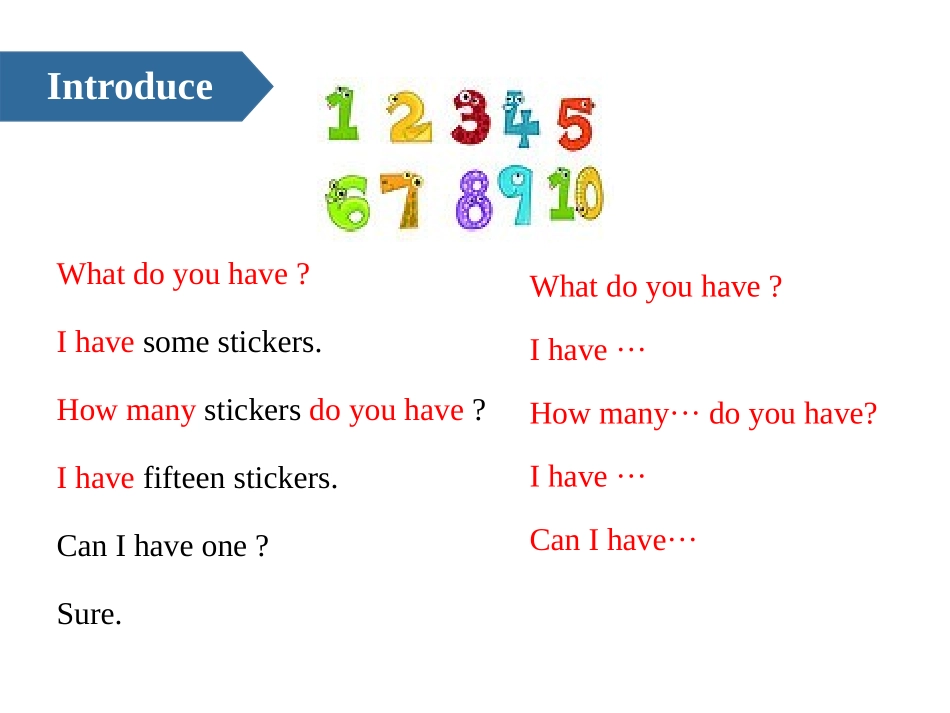 《How many?》PPT(第一课时)PPT课件_第2页