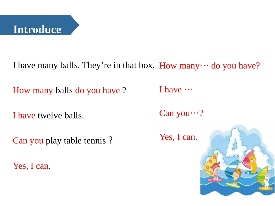《How many?》PPT(第二课时)PPT课件_第2页