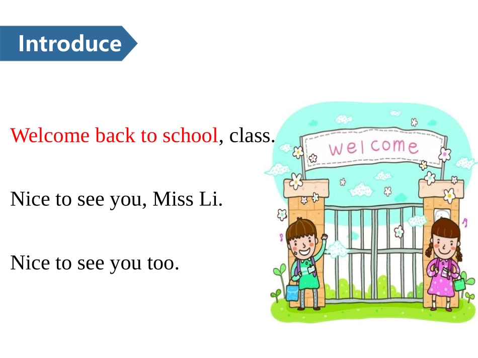 《Our school subjects》PPT课件_第2页