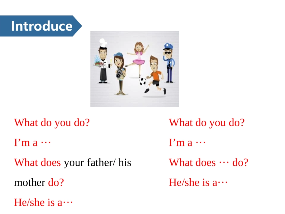 《What do they do?》PPT(第二课时)PPT课件_第2页