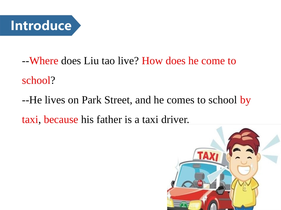 《How do you come to school?》PPT课件_第2页