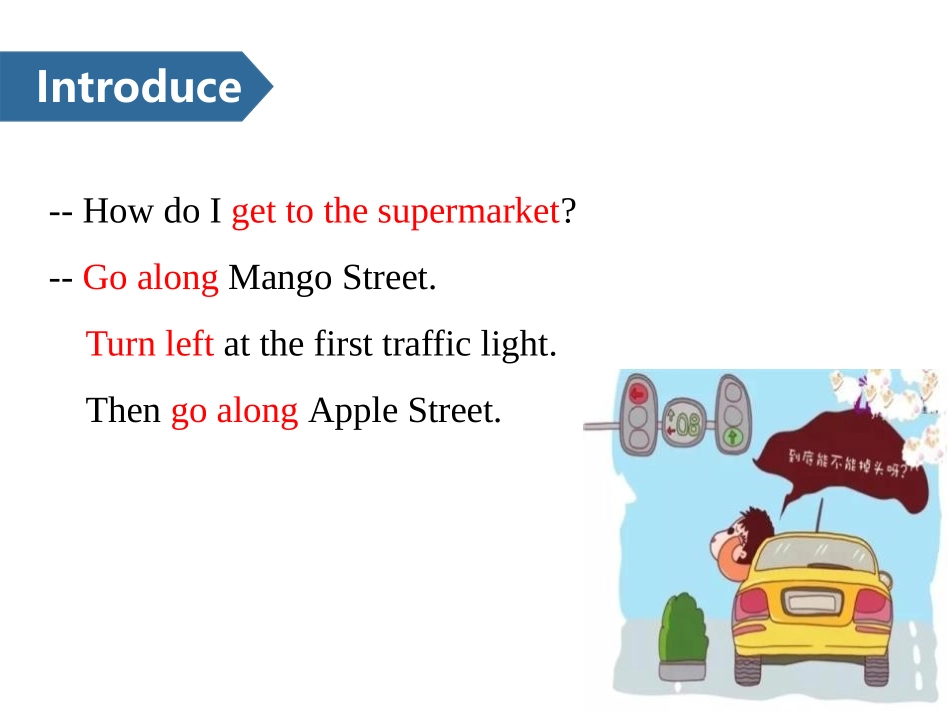 《Asking the way》PPT(第一课时)PPT课件_第2页