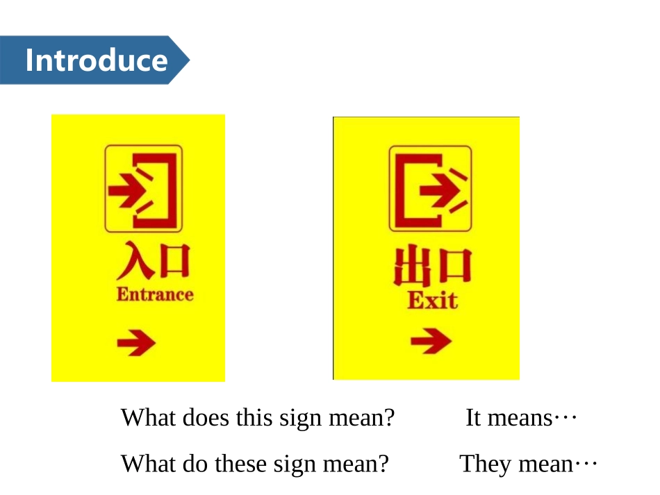 《Signs》PPT(第二课时)PPT课件[牛津译林版英语六年级]_第2页
