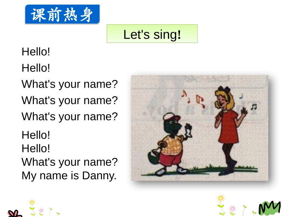 《Boy,Girl and Teacher》School and Numbers PPT课件_第2页