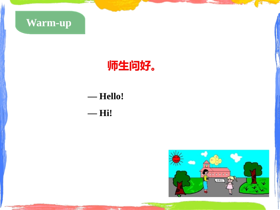 《Boy,Girl and Teacher》School and Numbers PPT教学课件_第2页