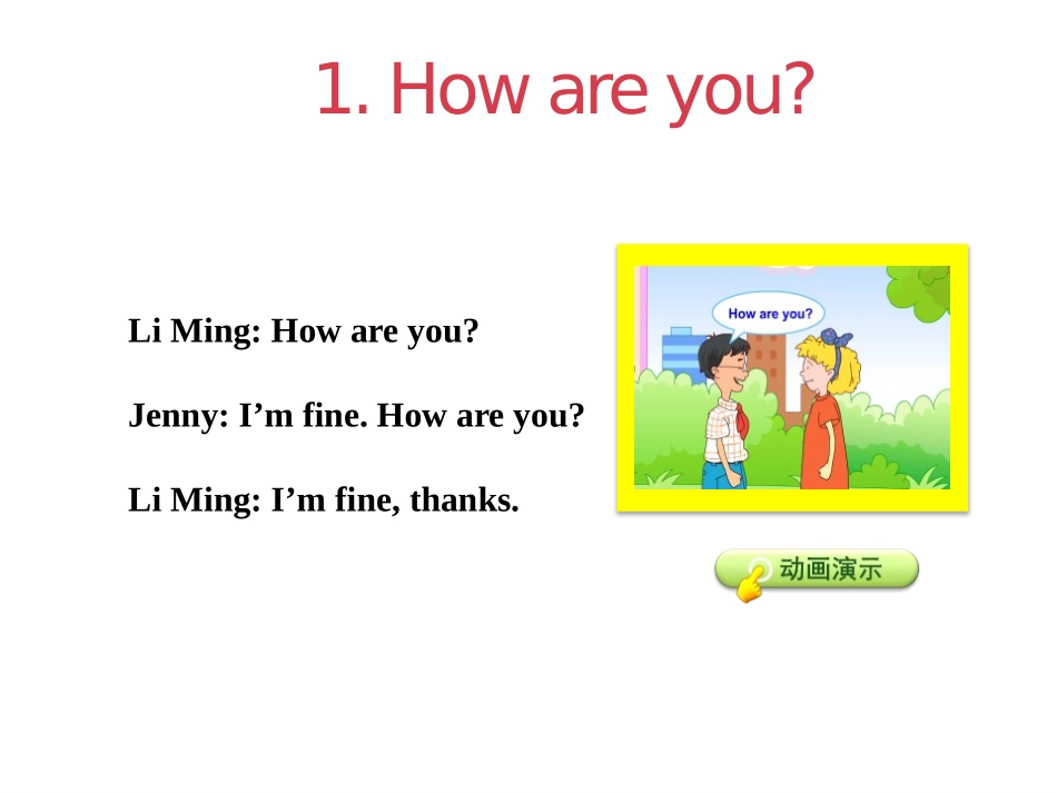 《How Are You?》School and Numbers PPT课件_第3页