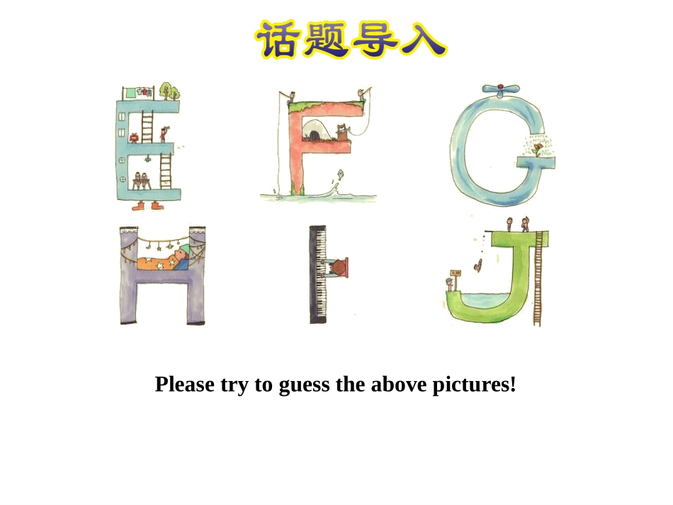 《Letters》Friends and Colours PPT课件_第2页