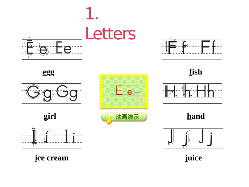 《Letters》Friends and Colours PPT课件_第3页