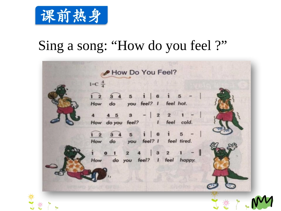 《Left and Right》Feelings and Body PPT课件_第2页
