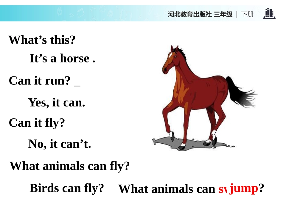 《Where?》Animals on the Farm PPT课件_第3页