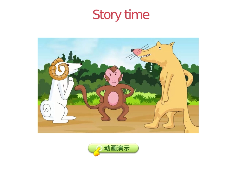 《The Clever Monkey》Animals at the zoo PPT课件_第3页