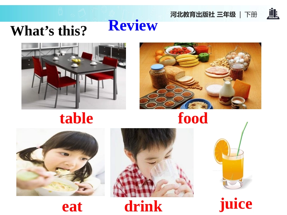 《Would You Like Some Soup?》Food and Meals PPT课件_第2页