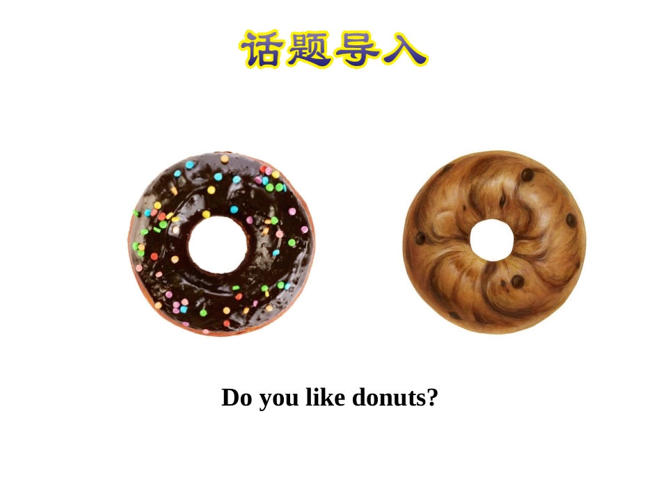 《How much is it?》Food and Restaurants PPT课件_第2页