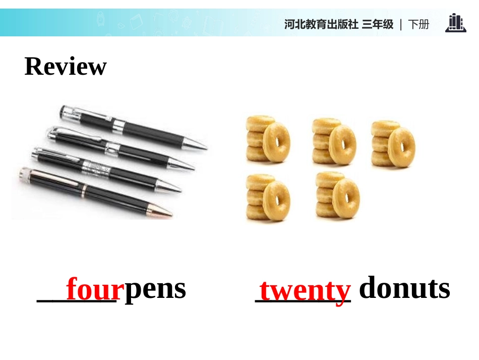 《How much is it?》Food and Restaurants PPT课件_第2页