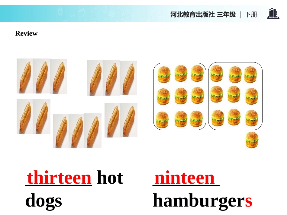 《How much is it?》Food and Restaurants PPT课件_第3页