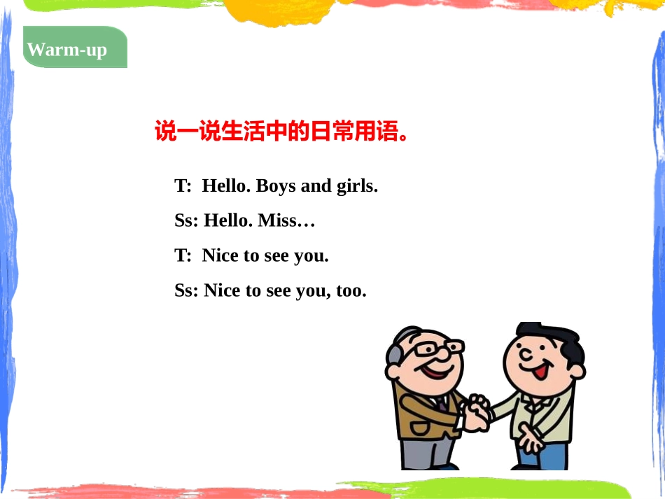 《Skirt and Trousers》The Clothes We Wear PPT课件_第2页