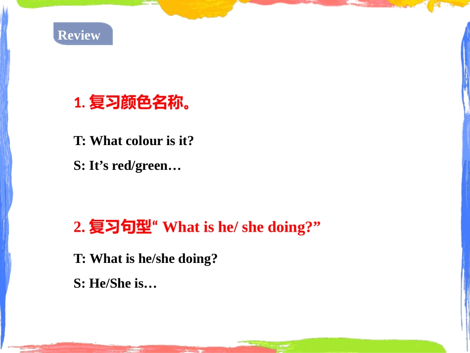 《Skirt and Trousers》The Clothes We Wear PPT课件_第3页