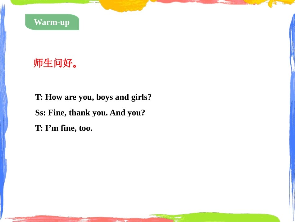 《New and Old》The Clothes We Wear PPT课件_第2页