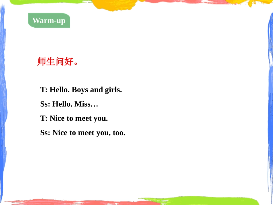《Shoes and Socks》The Clothes We Wear PPT教学课件_第2页