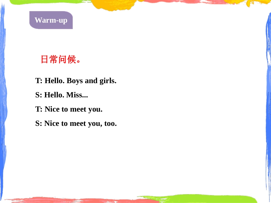 《Again,Please!》The Clothes We Wear PPT课件_第2页