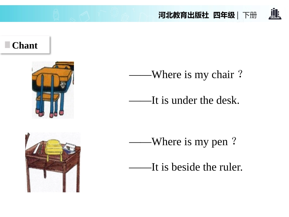 《Little Zeke》Hello Again! PPT教学课件_第3页
