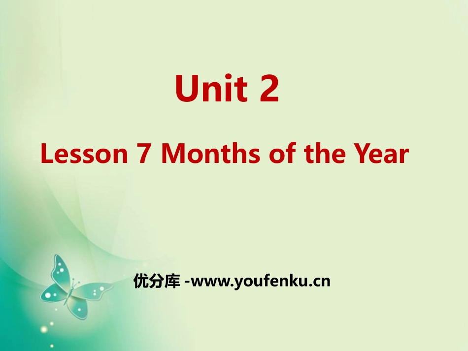 《Months of the Year》Days and Months PPT教学课件_第1页