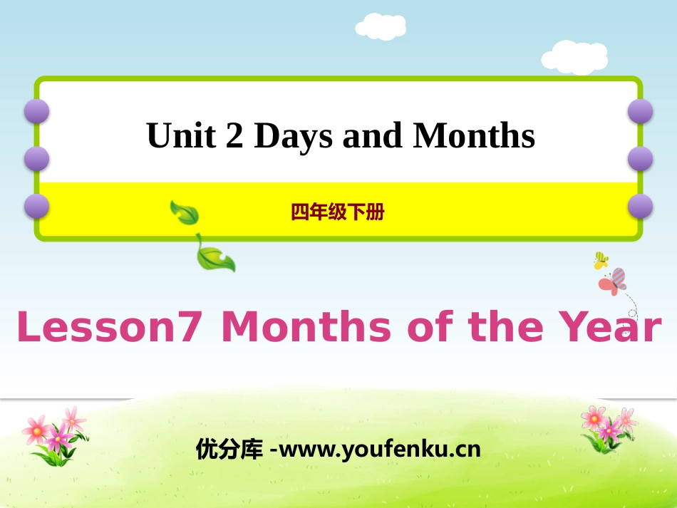 《Months of the Year》Days and Months PPT课件_第1页