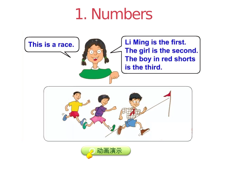 《First,Second,Third》Days and Months PPT教学课件_第3页