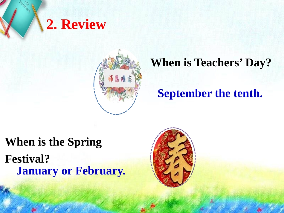 《Rain and Sun》Days and Months PPT课件_第3页