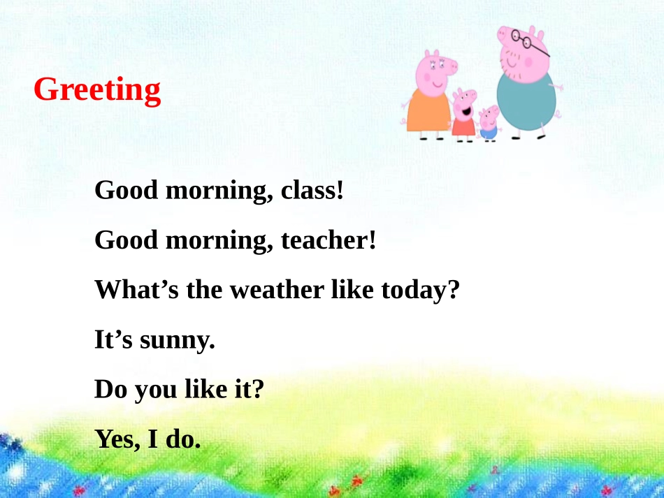 《How Old Are You?》All about Me PPT课件_第2页