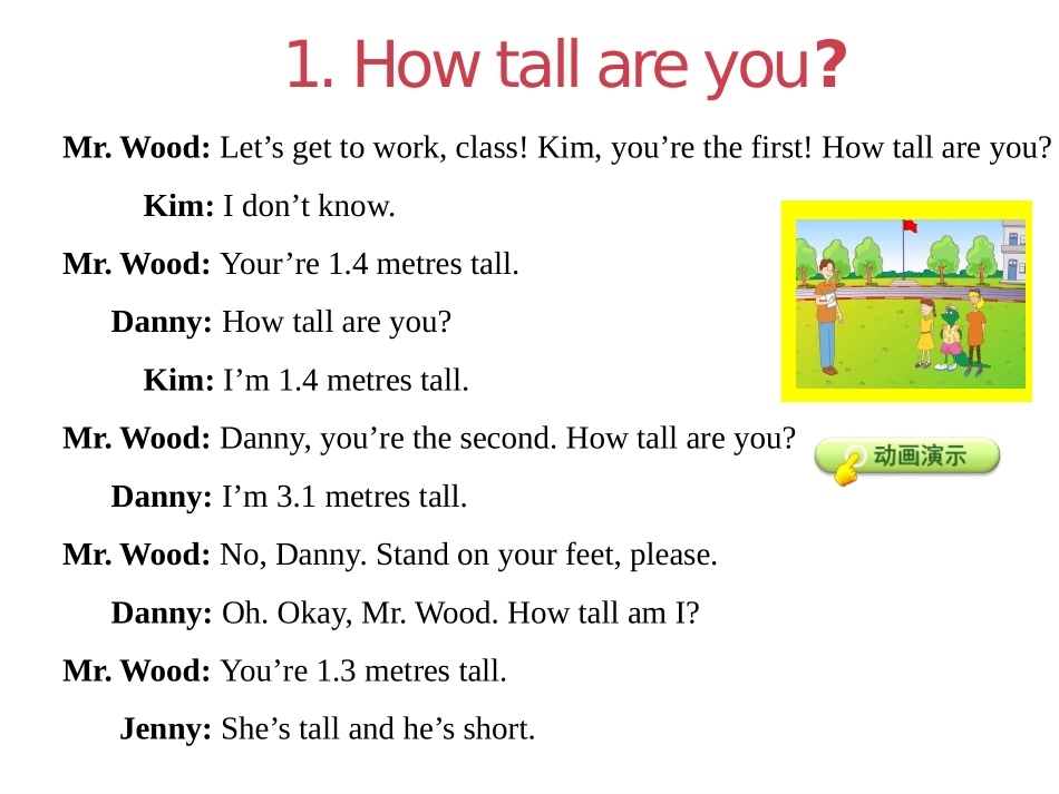 《Are You Short or Tall?》All about Me PPT课件_第3页
