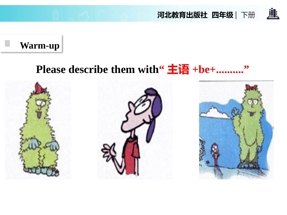《Maddy the Monster》All about Me PPT课件_第2页