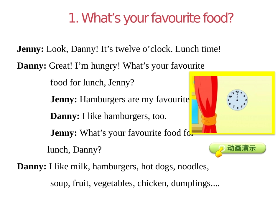 《My Favourite Food》My Favourites PPT课件_第3页