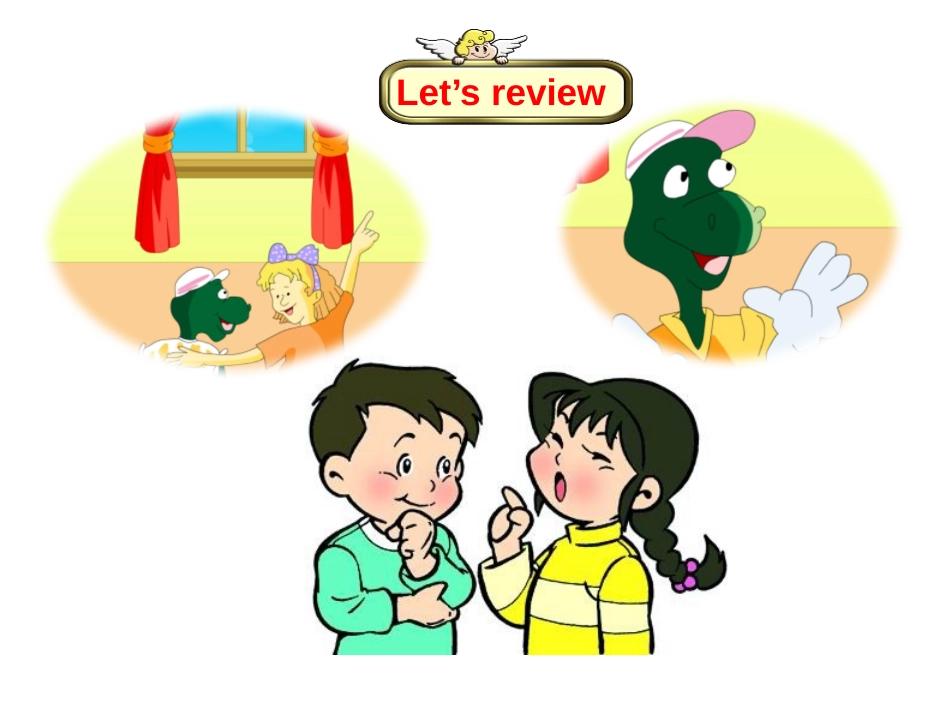 《My Favourite Subject》My Favourites PPT课件_第2页