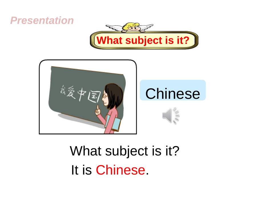 《My Favourite Subject》My Favourites PPT课件_第3页