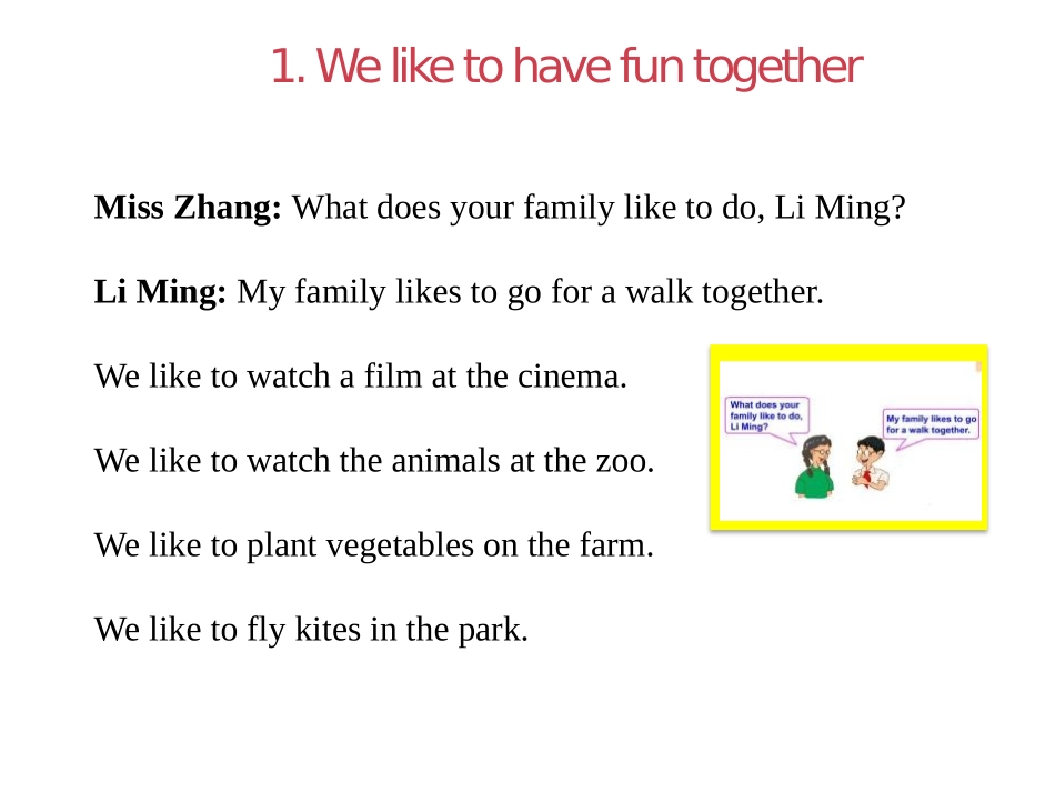 《Having Fun Together》My Family PPT教学课件_第3页